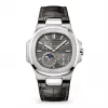 5712G – Patek Philippe Nautilus