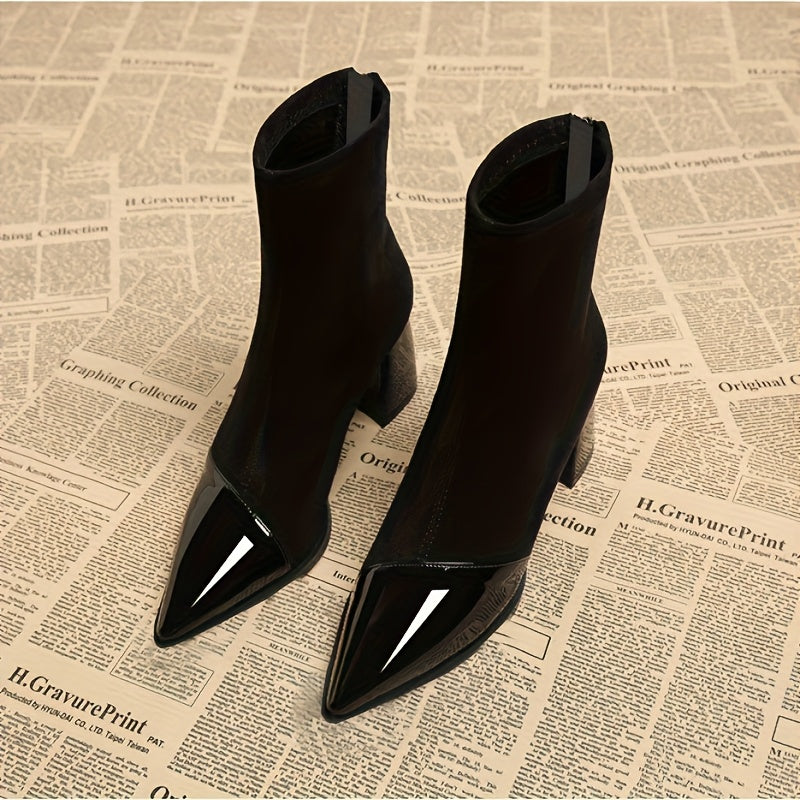 Alterable Agate Boots