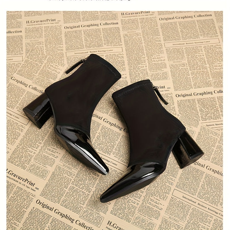 Alterable Agate Boots