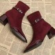 Plein Opulent Boots