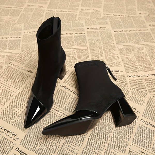 Alterable Agate Boots