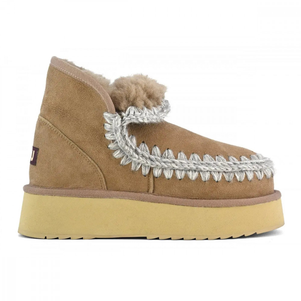 Amanecer Boots