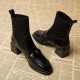 Estrecho Relaxed Boots