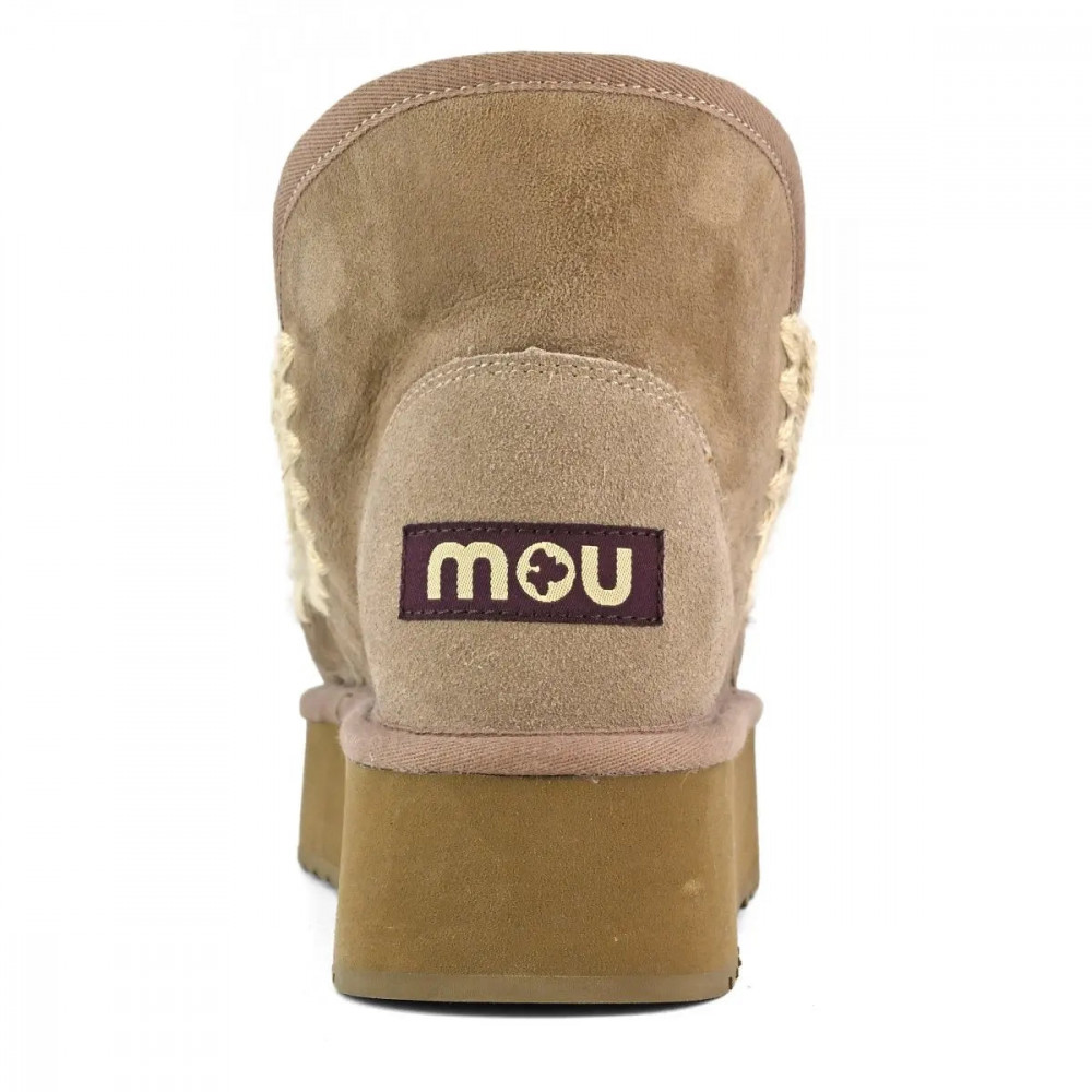 Amanecer Boots