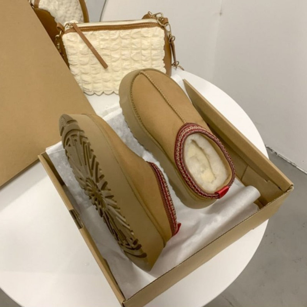 Elysium Encanto Uggs